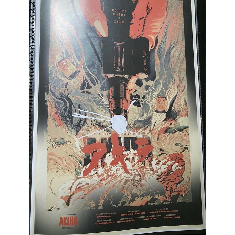 AKIRA Print by Fernando Reza 1/1
